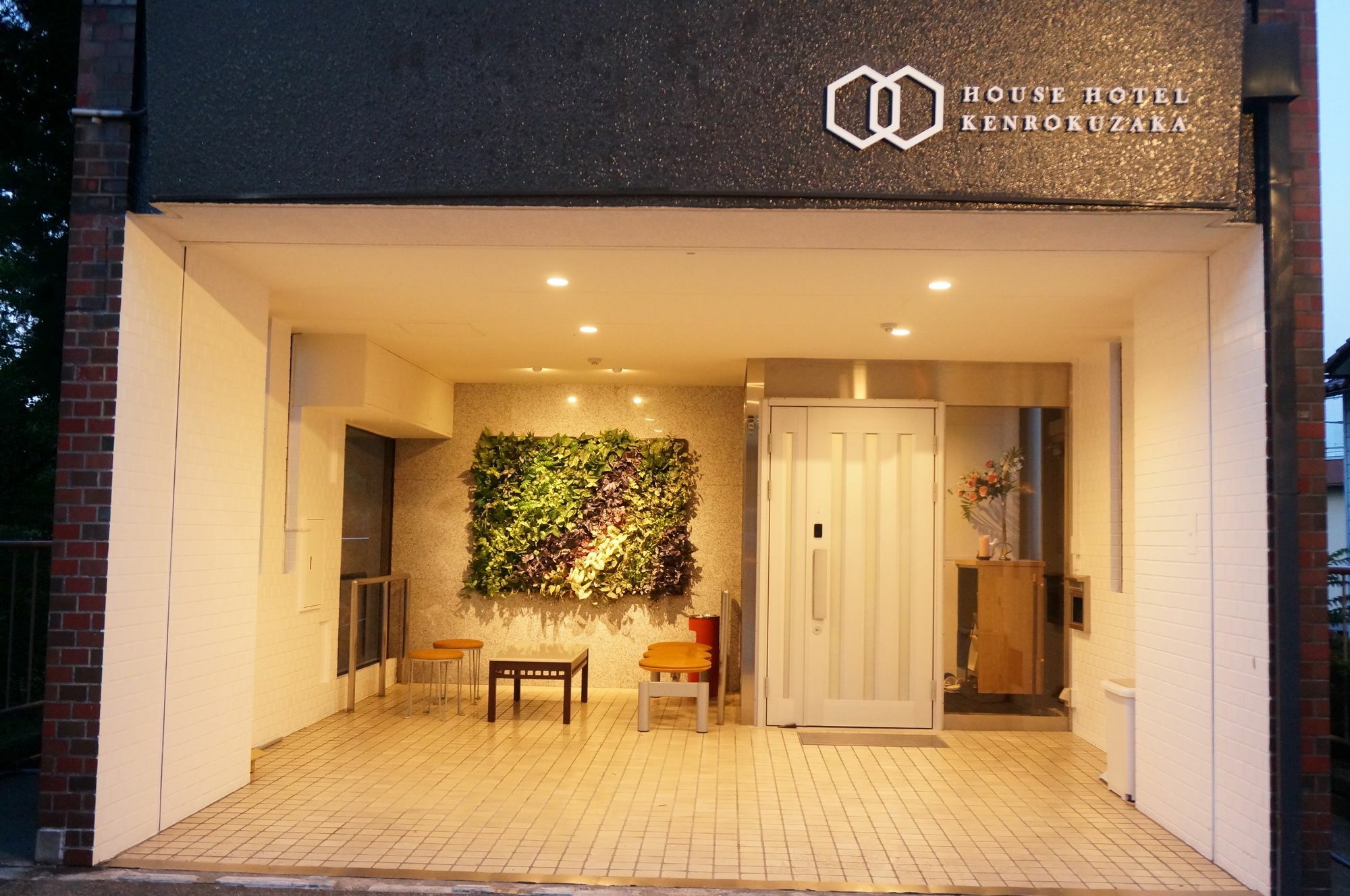 House Hotel Kenrokuzaka Kanazawa Exterior photo